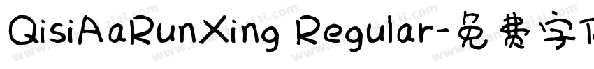 QisiAaRunXing Regular字体转换